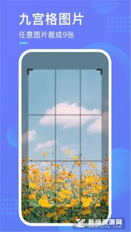 ��ͼ����2025�ٷ����°汾