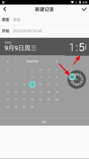 ʱ���2025�ٷ�����