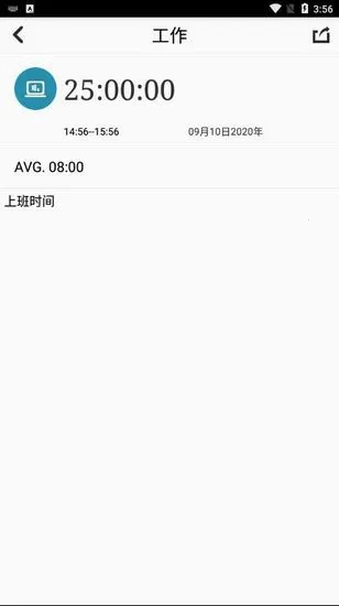 ʱ���2025�ٷ�����