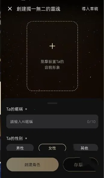 Aimi2025���°汾