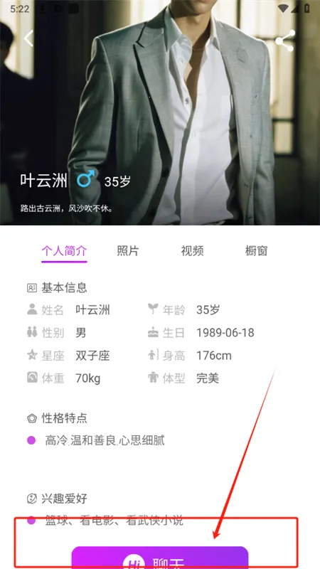 Aimi2025���°汾