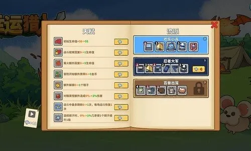 �������˰�׿���ֻ���