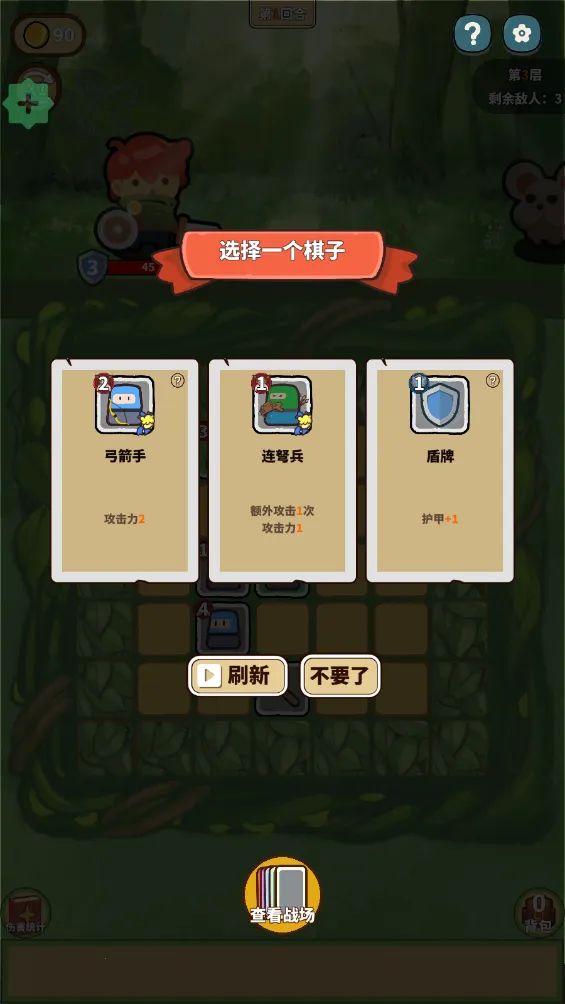 �������˰�׿���ֻ���