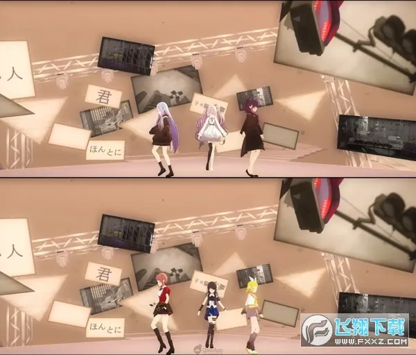 pjsk���ΰ�׿���ֻ���