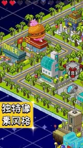 ����С��(���ؾ�Ӫ��Ϸ)