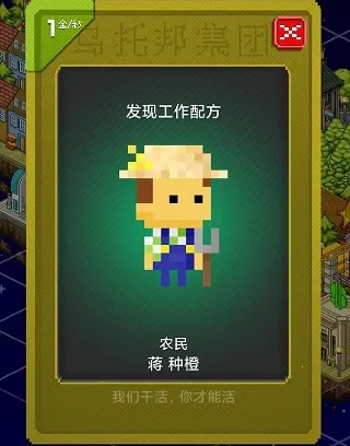 ����С��(���ؾ�Ӫ��Ϸ)