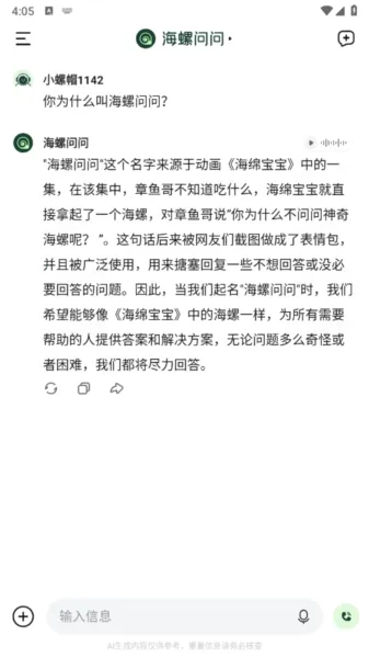 �������������ֻ���