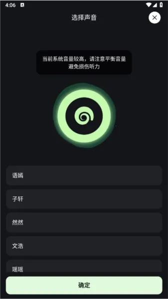 �������������ֻ���