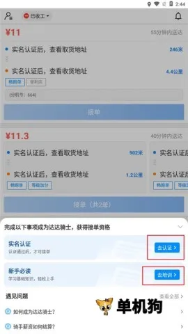 �������2025���ذ�װ