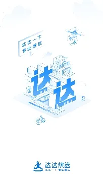 �������2025���ذ�װ