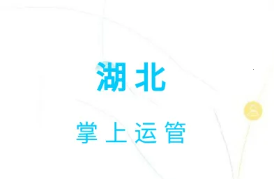 ���������˹�(��ͨ����ƽ̨)