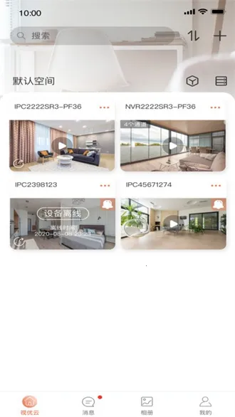 �����ư�׿���ֻ���