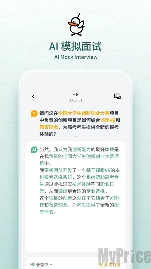 �����(���Ը�������)