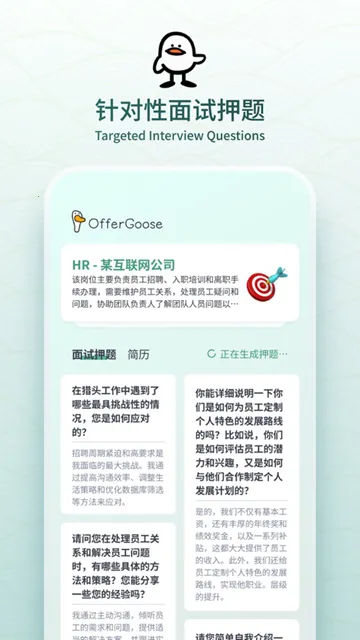 �����(���Ը�������)