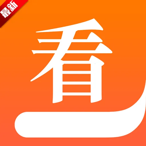 �쿴С˵�Ķ�2025���ذ�װ