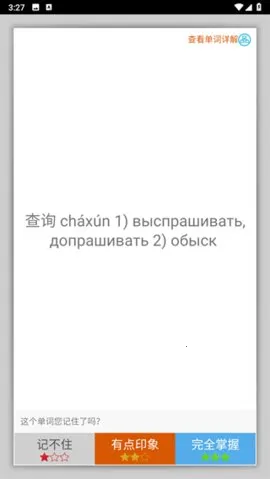 ǧ�ڴʰ�(����ѧϰ����)