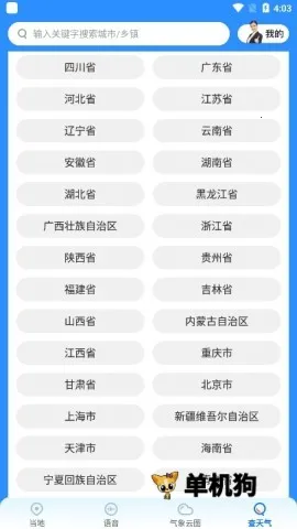 ��������(����Ԥ������)