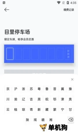 Ŀ��(�̳���������)