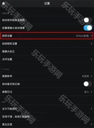 ������������ֻ���