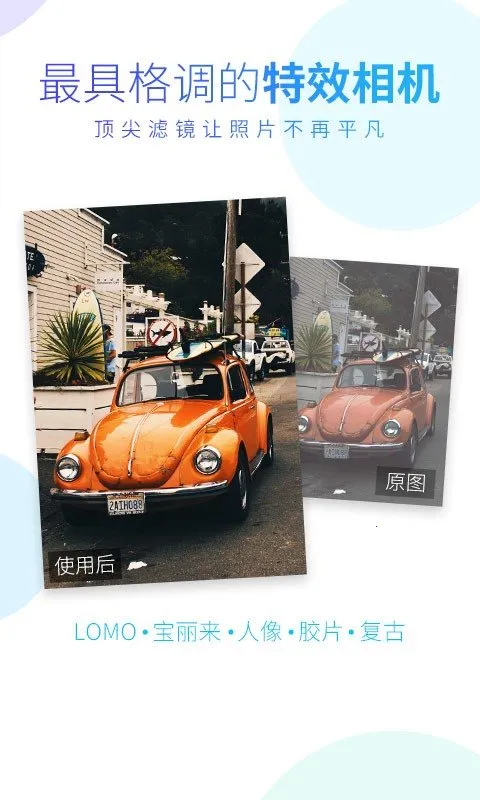 ������������ֻ���