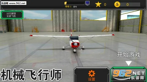 ��е����ʦ2025�ٷ�����