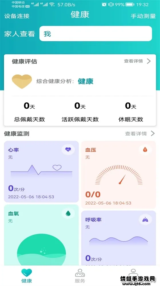 ��褽���(������������)