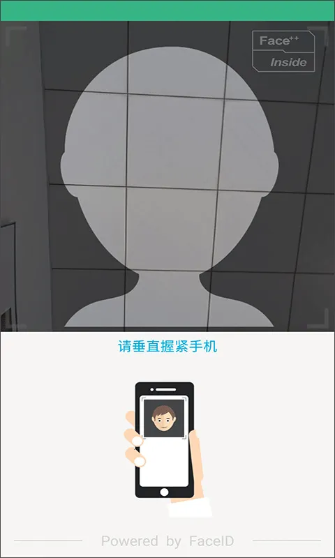 ����������֤�����ֻ���