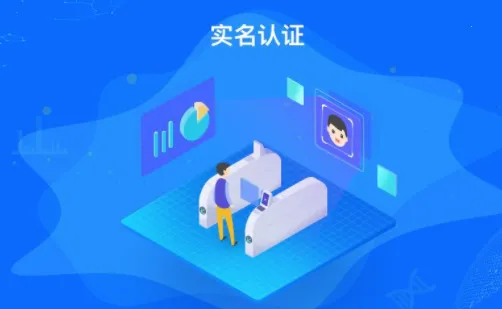 ����������֤�����ֻ���