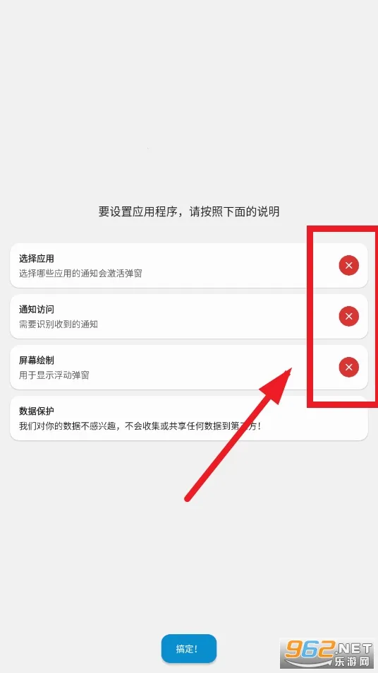 dynamicspot�鶯��2025�ٷ�����