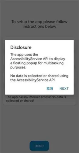 dynamicspot�鶯��2025�ٷ�����