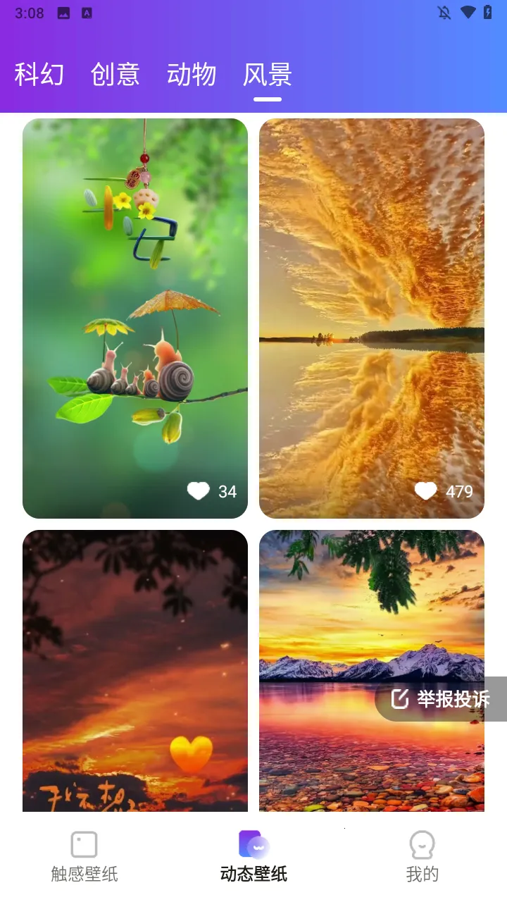 ���������ֽ2025�ٷ�����