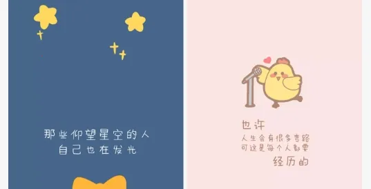 ���Ǳ�ֽ(��ֽӦ��ƽ̨)