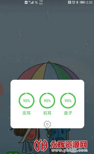 AirPods��ʦ��׿���ֻ���