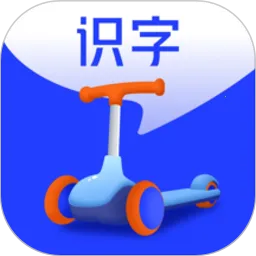 ���峵ʶ��2025�ٷ����°汾