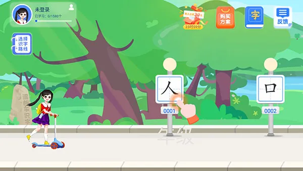 ���峵ʶ��2025�ٷ����°汾