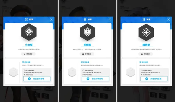 ʤ��Ů���ݼ�(����Ԫ�����Ϸ)