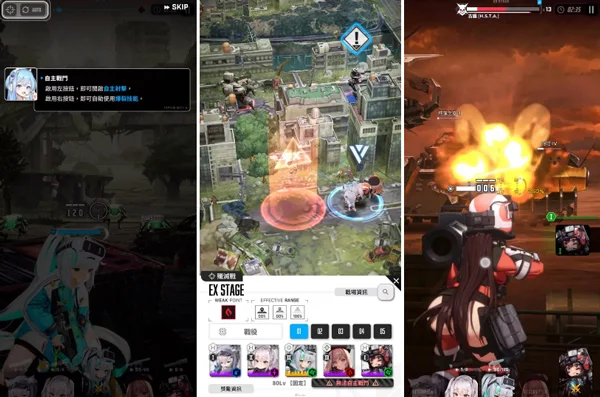 ʤ��Ů���ݼ�(����Ԫ�����Ϸ)