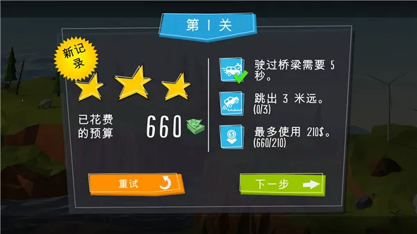 ����������(����������Ϸ)