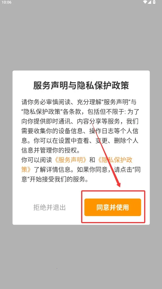 星河代售(游戏账号交易平台) 星河代售(游戏账号交易平台)