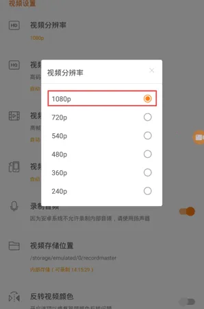 С��¼��2025�ٷ����°汾