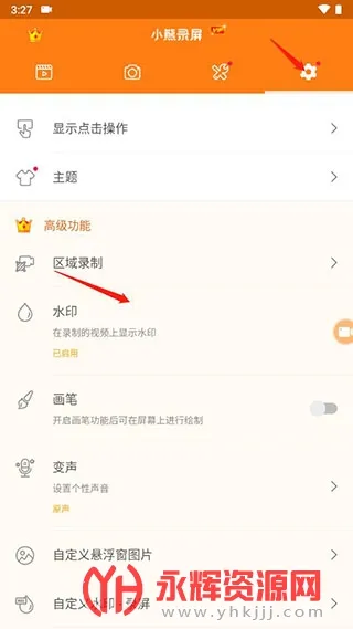 С��¼��2025�ٷ����°汾