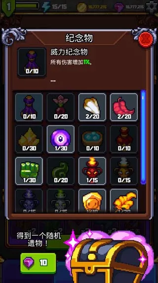 ̽�����2(����ð����Ϸ)