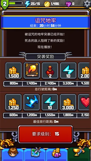 ̽�����2(����ð����Ϸ)