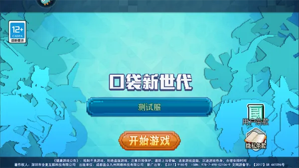 �ڴ�������(����������Ϸ)