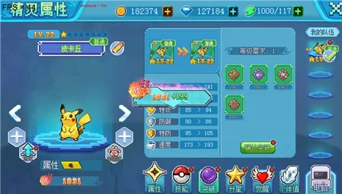 �ڴ�������(����������Ϸ)