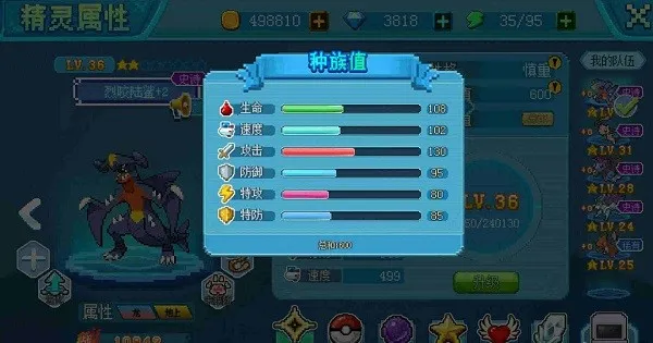 �ڴ�������(����������Ϸ)