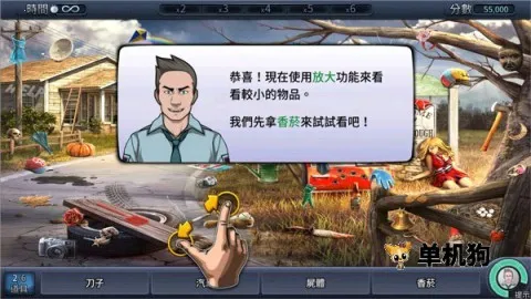 ���°��������ֻ���