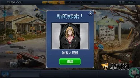 ���°��������ֻ���