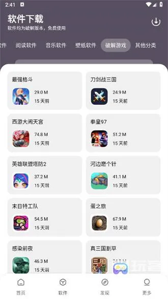 СK������(��Ϸ��Դ����վ)