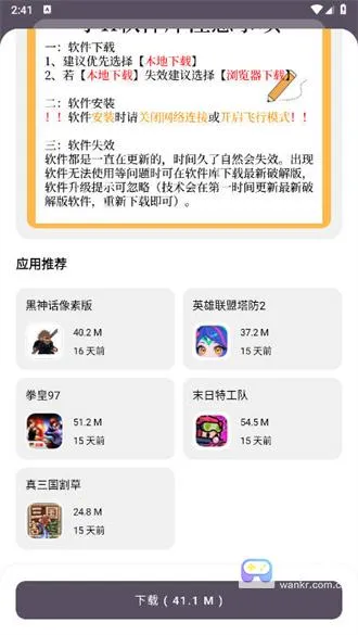 СK������(��Ϸ��Դ����վ)